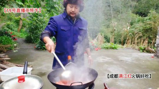 【357】家乡民的晚餐(≧ω≦)/ 2019-10-14 17点场