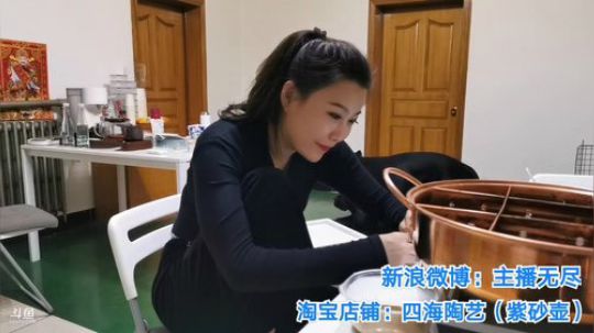 一生守护铁公鸡发布了一个斗鱼视频2019-10-14