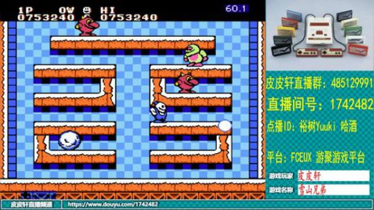 皮皮轩：今晚怀旧一下吧 2019-10-14 21点场