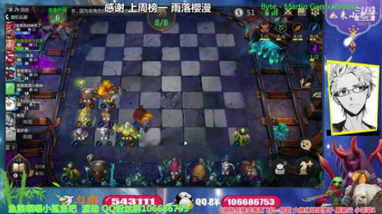 秒天秒地秒空气 三龙六法 2019-10-10 09点场