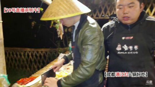 深夜放毒烤鱼走起(≧ω≦)/ 2019-10-14 21点场