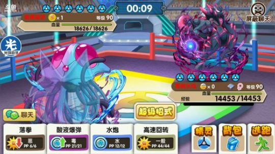 小晟：安卓 不卡 请进 2019-10-14 19点场