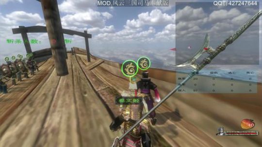 风云三国.司马奉献版 2019-10-14 22点场