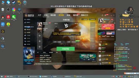 Go区新废物  多多包涵~ 2019-10-09 00点场