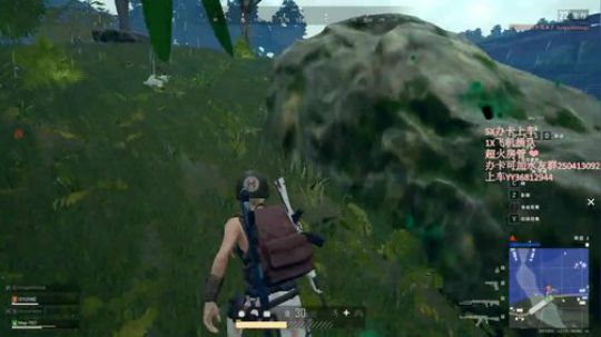 盒子精的搞笑日常7286108 2019-10-10 20点场