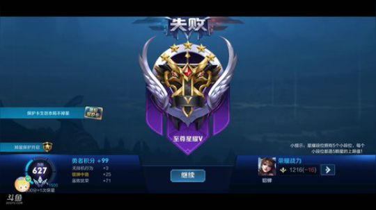 在？逐梦之音什么时候返场？ 2019-10-13 20点场