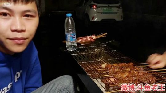 丿Good丶发布了一个斗鱼视频2019-10-15
