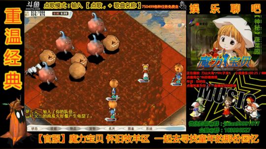 为你导盲系列之归来救老王！