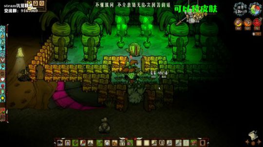 【饥荒联机】我不在了，你会想我吗 2019-10-13 14点场