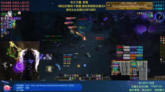 哈士城-快醒醒暗牧又砍啦 2019-10-12 12点场