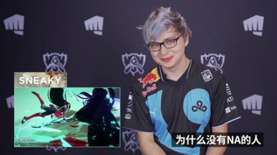 2019WORLDS第一线-07-想知道选手看MV什么反应吗