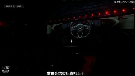 闹闹可遇不可求发布了一个斗鱼视频2019-10-15
