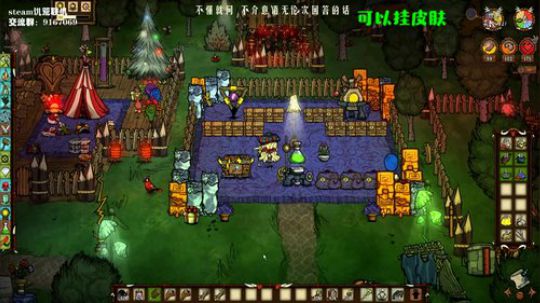 【饥荒联机】以为来日方长，失去猝不及防。 2019-10-15 00点场