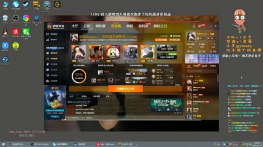 Go区新废物  多多包涵~ 2019-10-14 10点场