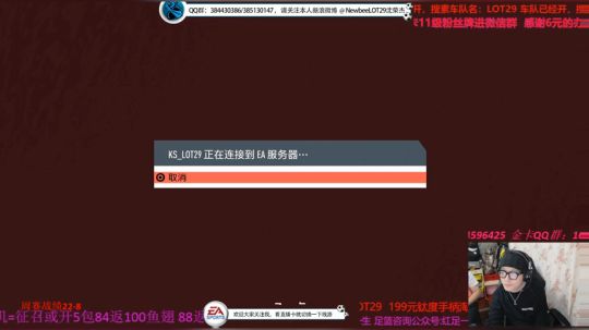 FIFA20飞机=开五包金卡赞助 2019-10-14 22点场