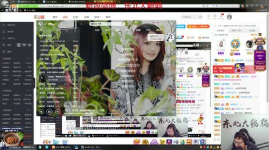 黑板君爱喝酸奶发布了一个斗鱼视频2019-10-15