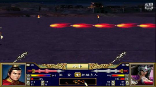 三国群英传3 梦之篇章版 2019-10-14 19点场