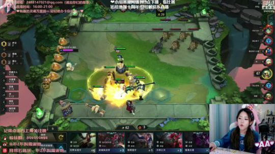 圆园团团发布了一个斗鱼视频2019-10-15