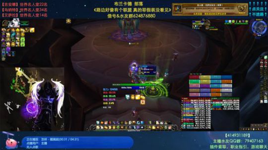 哈士城-快醒醒暗牧又砍啦 2019-10-12 15点场
