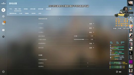 Go区新废物  多多包涵~ 2019-10-10 20点场