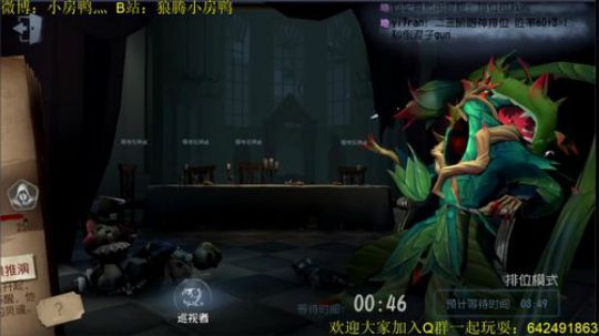 今天又是充满希望的一天 126585 2019-10-15 12点场