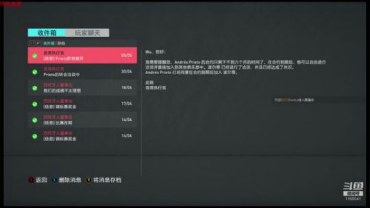 武球王使用说明书！！！ 2019-10-14 15点场