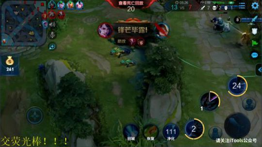 黑板君爱喝酸奶发布了一个斗鱼视频2019-10-15