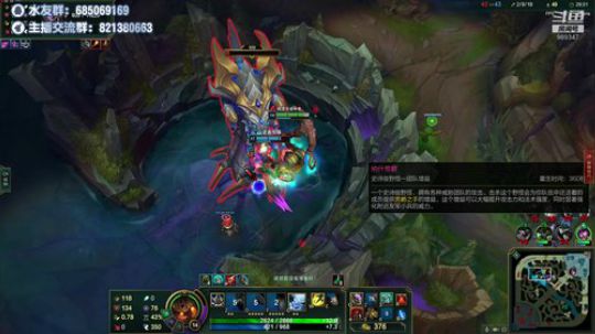 上午LOL下午再下棋 2019-10-13 10点场