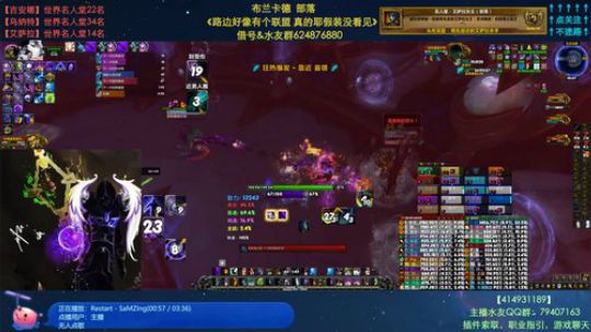 哈士城-快醒醒暗牧又砍啦 2019-10-13 23点场