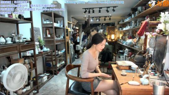 丿Good丶发布了一个斗鱼视频2019-10-15