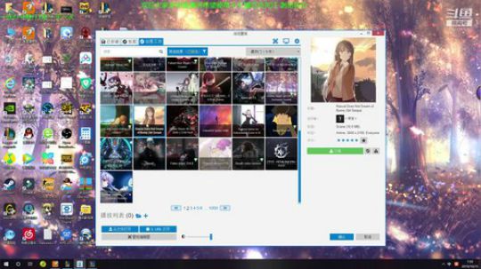 一个不用智能施法开锁定视角的小主播 2019-10-15 07点场