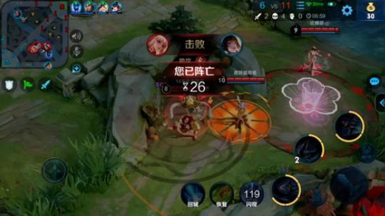 两职业选手带主播上分 2019-10-13 22点场