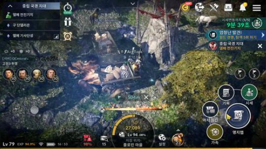 黑色沙漠手游/明日天堂2M 2019-10-14 15点场