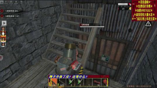 ❤️✨新服开荒需要你们 2019-10-15 01点场