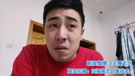 铁血丶苟且君发布了一个斗鱼视频2019-10-15