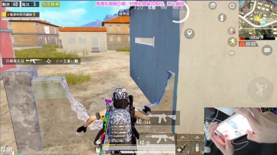 皇冠1v4大猛男队！挑战45杀ing~ 2019-10-15 14点场