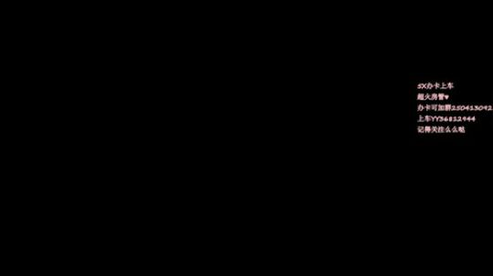 盒子精的搞笑日常7286108 2019-10-15 18点场