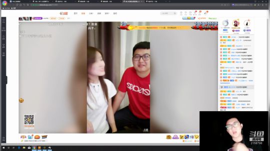我在斗鱼看小鱼小鱼吃虾米直播户外