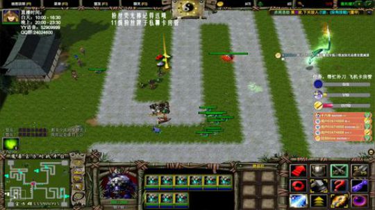 【混乱武林·点将浩劫】- 少林（何铁手+张无忌）