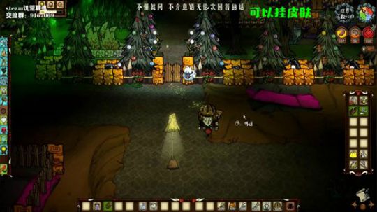 【饥荒联机】我不在了，你会想我吗 2019-10-13 12点场