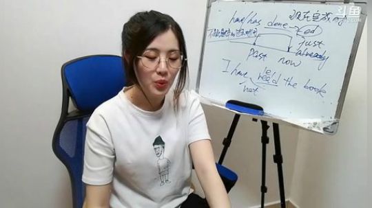娜娜：学习啦～怎么表达过去对现在的影响 2019-10-14 21点场