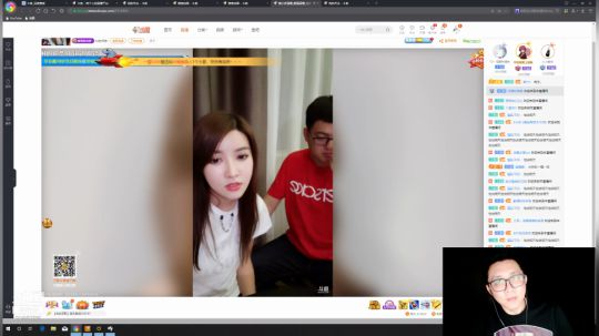 我在斗鱼看小鱼小鱼吃虾米直播户外