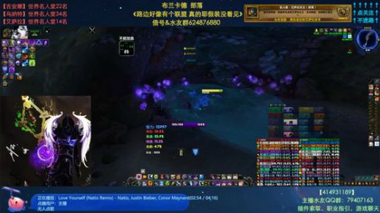 哈士城-快醒醒暗牧又砍啦 2019-10-13 12点场