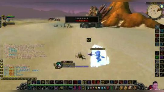 魔兽世界怀旧服：两个小号起矛盾，摇了一堆人在加基森野外团P