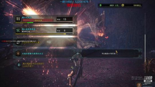 新人从零开始第 3 day 2019-10-14 11点场