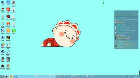 百事 极限贝爷 最难MC 2019-10-13 21点场