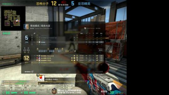 游戏打得不怎么样 皮肤倒是一套一套的 2019-10-15 22点场