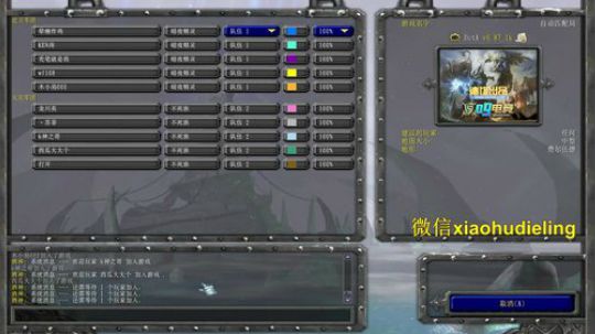 昆山鸡王来了 2019-10-15 01点场