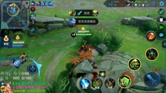 2250巅峰赛辅助冲全国第一！！ 2019-10-14 17点场