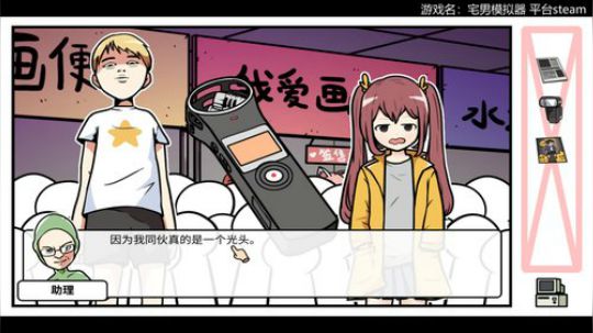 [声优]不好看就举报OvO 2019-10-12 22点场